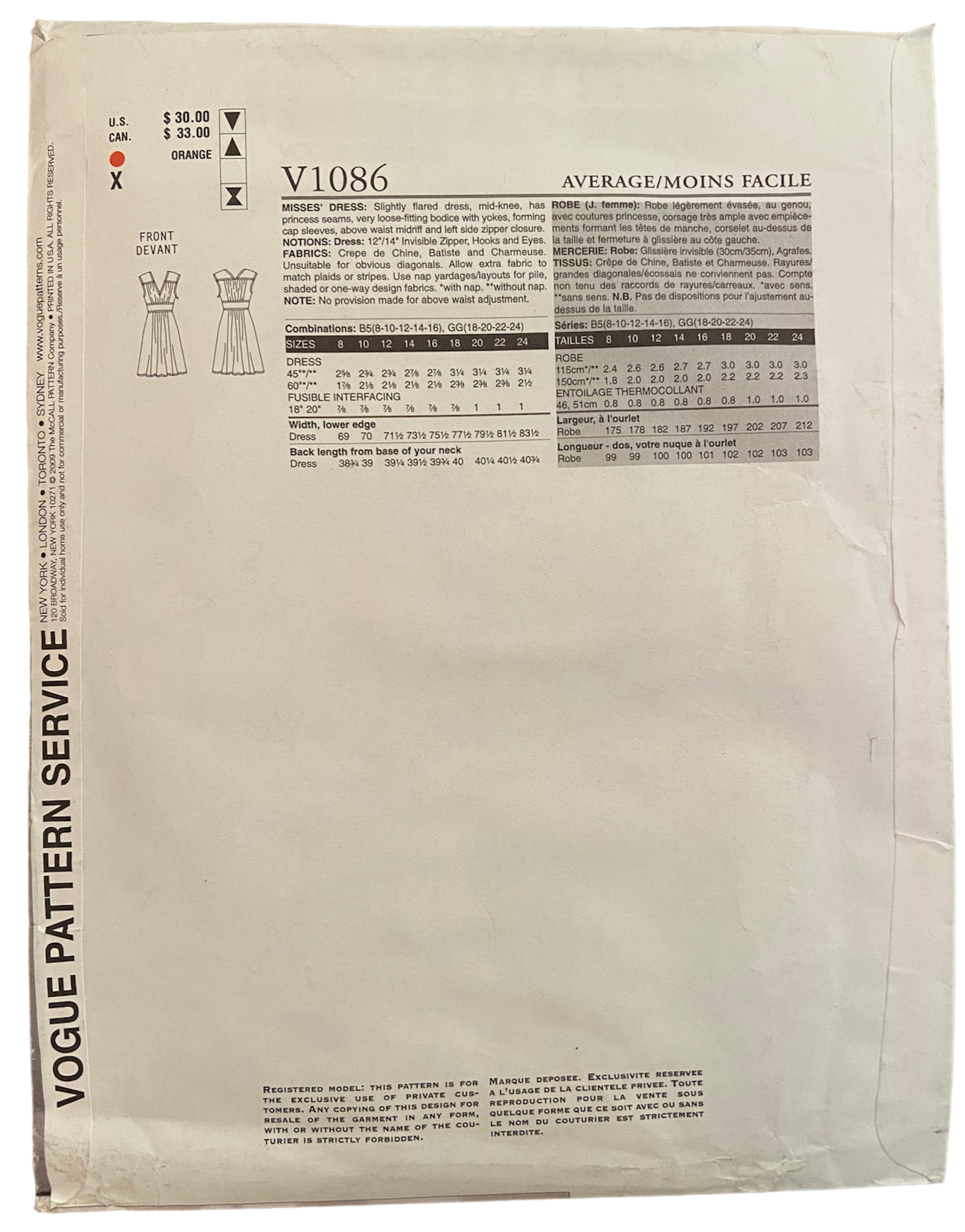 Vogue v1086 Tracy Reese Vogue Amreican Designer dress sewing pattern Bust 40, 42, 44, 36 inches