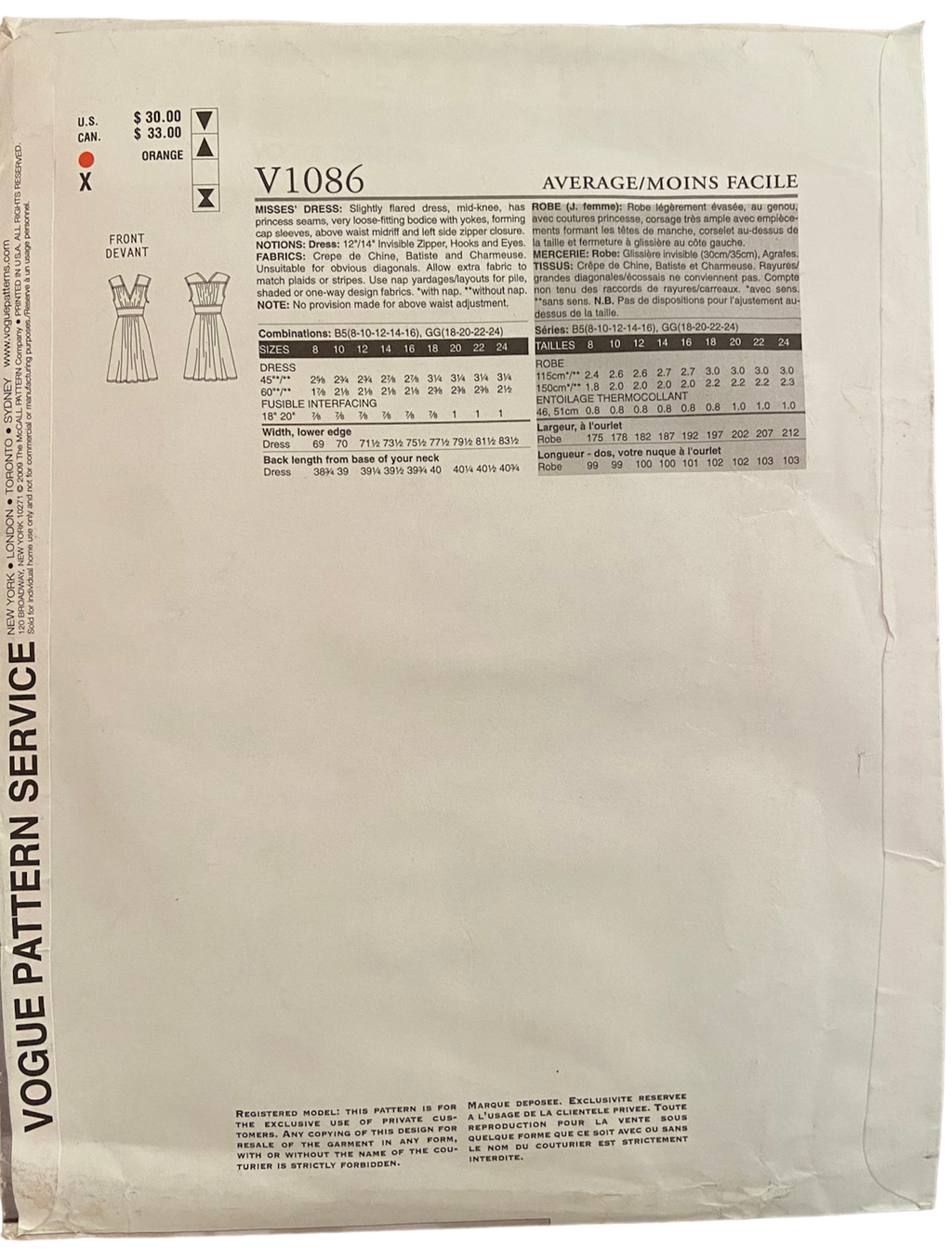 Copy of Vogue v1086 Tracy Reese Vogue Amreican Designer dress sewing pattern Bust 31.5, 32.5, 34, 36, 38 inches
