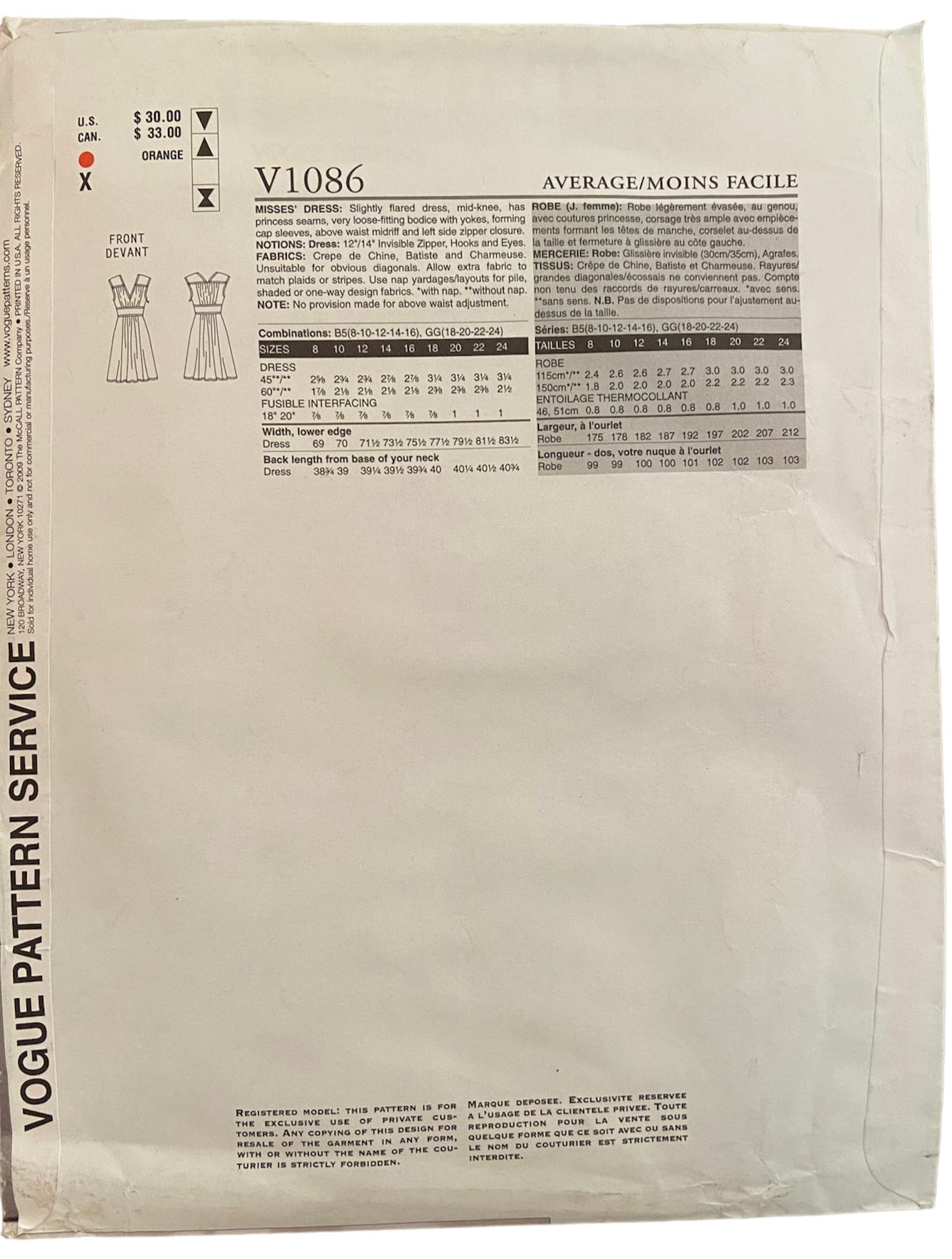 Copy of Vogue v1086 Tracy Reese Vogue Amreican Designer dress sewing pattern Bust 31.5, 32.5, 34, 36, 38 inches