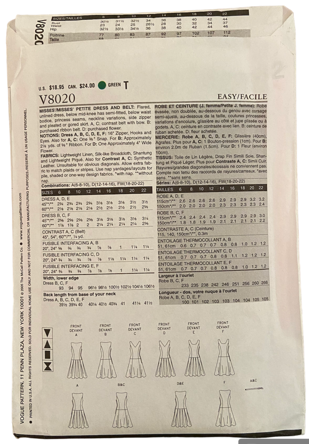 Vogue v8020 vintage 2000s dress sewing pattern. Bust 30.5, 31.5, 32.5 inches