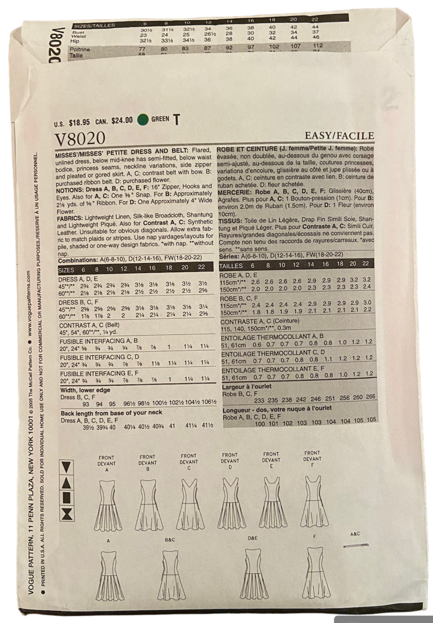 Vogue v8020 vintage 2000s dress sewing pattern. Bust 30.5, 31.5, 32.5 inches