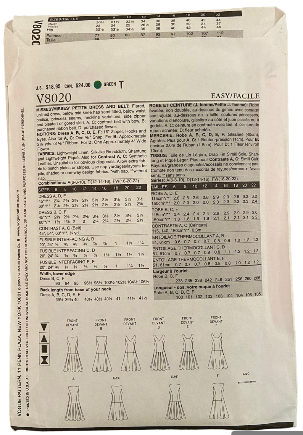 Vogue v7922 decor window shades pattern