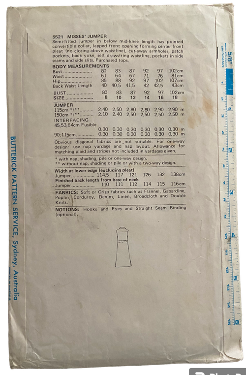 Butterick 5521 vintage 1970s jumper pattern. Bust 32.5