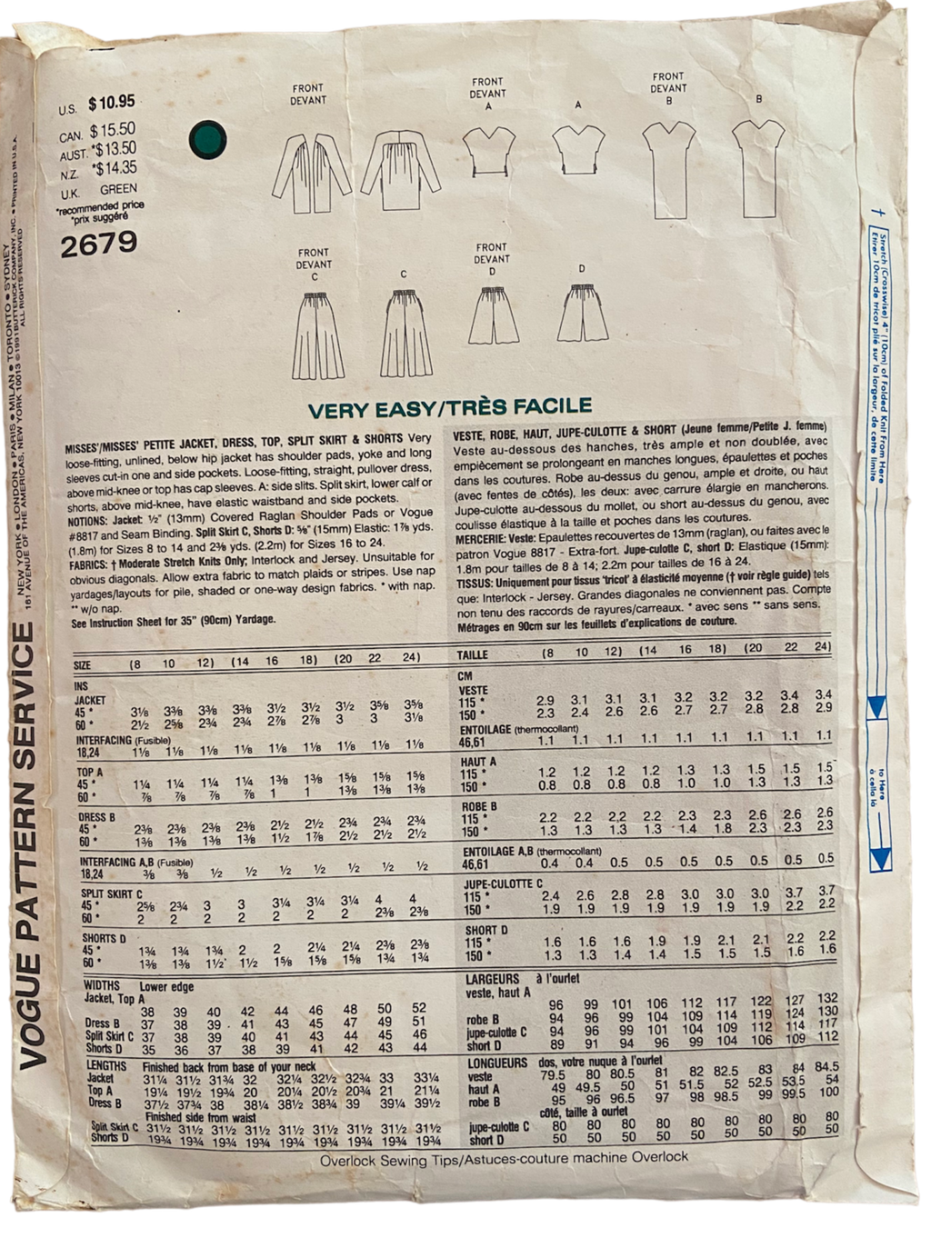 Vogue 2679 5 easy pieces vintage 1990s jacket, dress, skirt, pants and top sewing pattern. Bust 31.5, 32.5, 34 inches