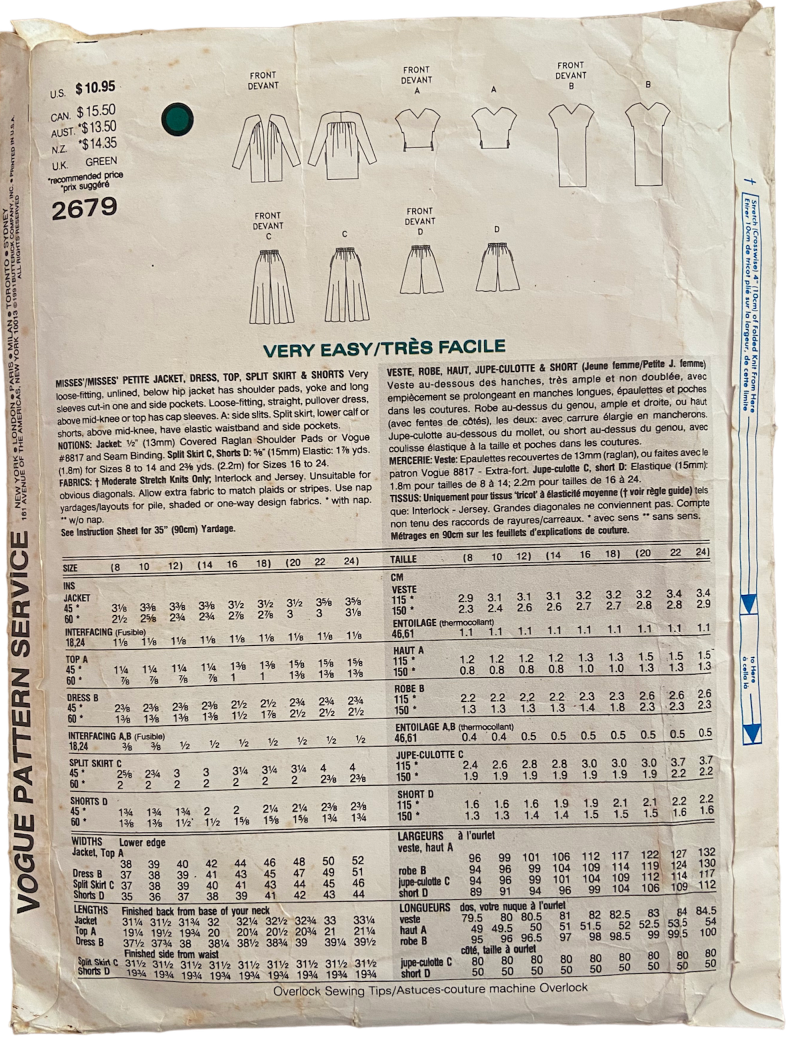 Vogue 2679 5 easy pieces vintage 1990s jacket, dress, skirt, pants and top sewing pattern. Bust 31.5, 32.5, 34 inches