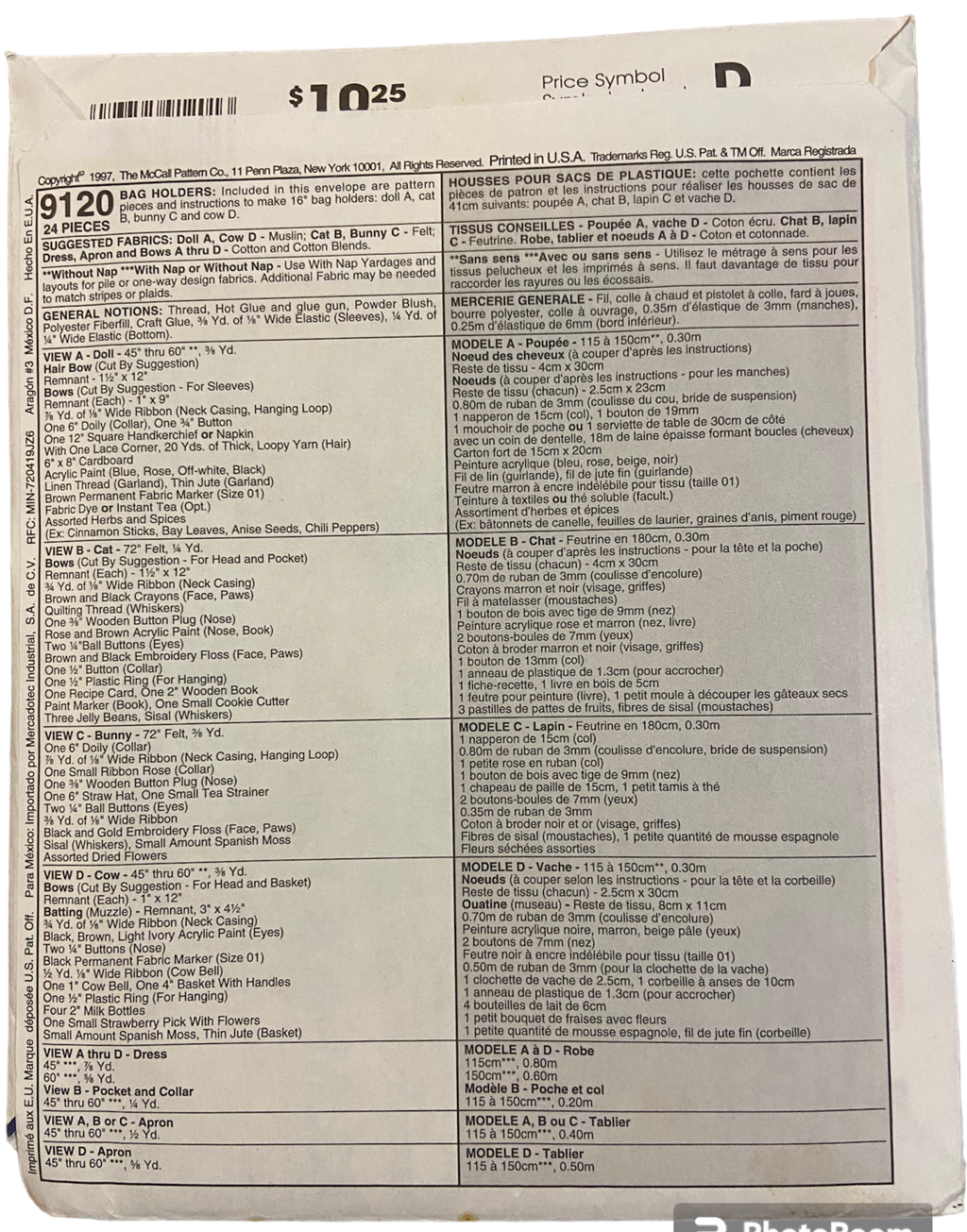 McCall's crafts 9120 vintage 1990s bag holders craft sewing pattern