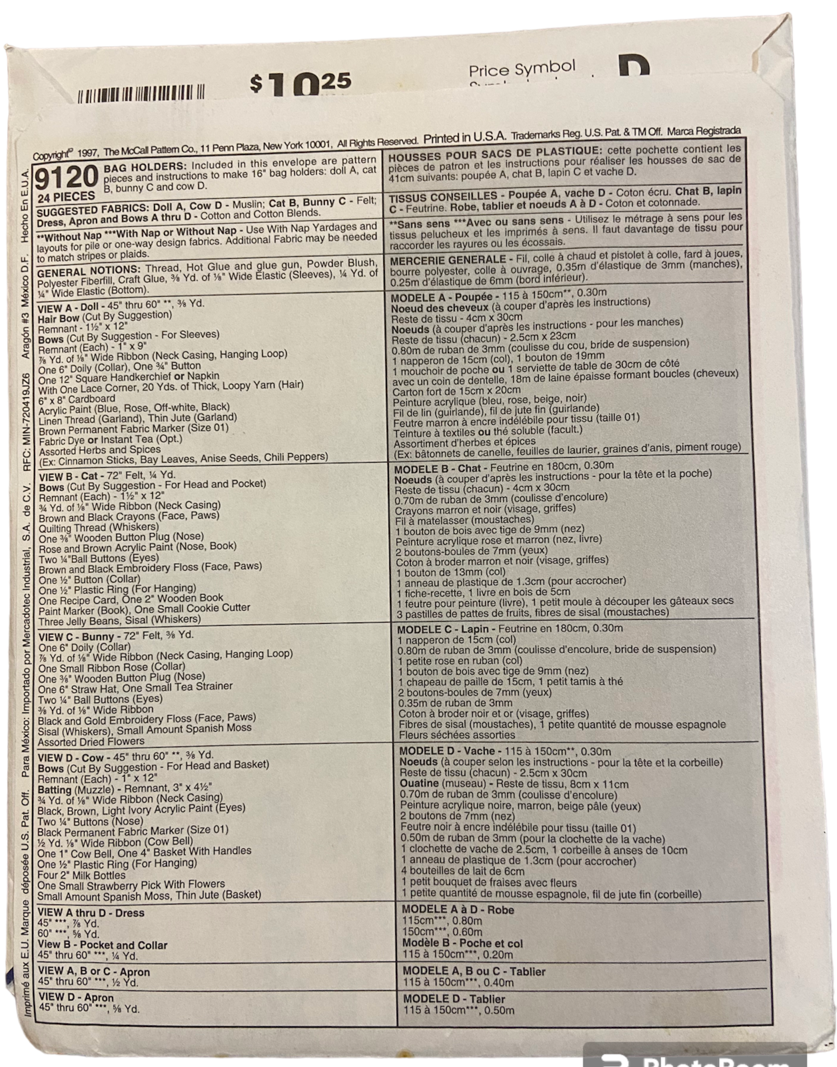 McCall's crafts 9120 vintage 1990s bag holders craft sewing pattern