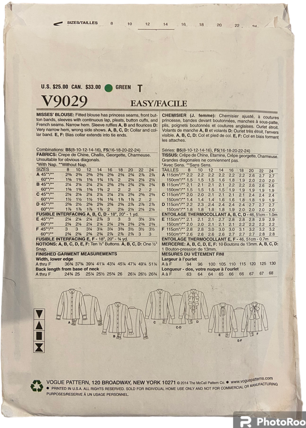 Vogue 9029 easy options blouse sewing pattern from 2014. Bust 31.5, 32.5, 34, 36, 38 inches