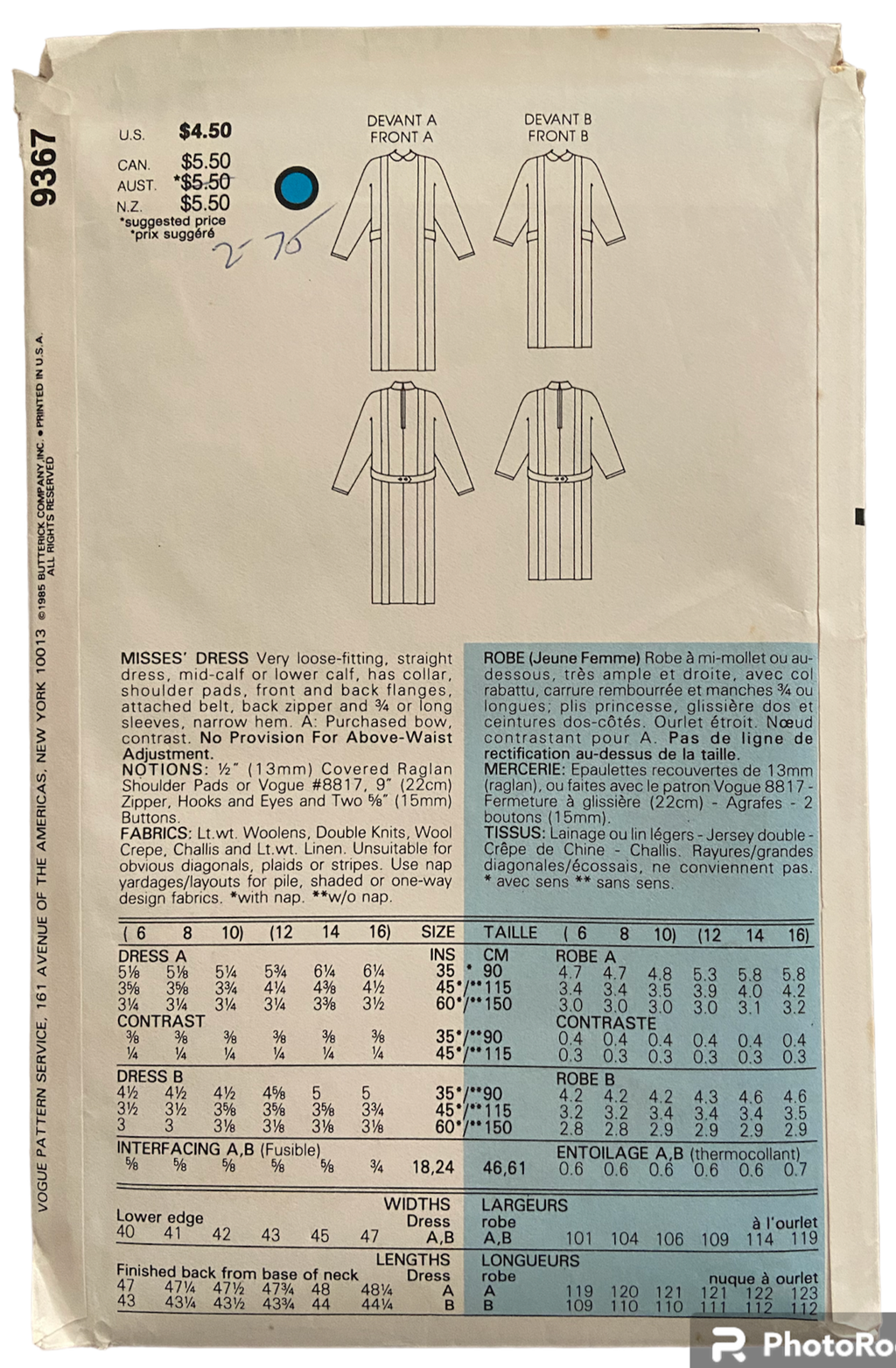 Vogue 9367 vintage 1980s dress sewingpattern Bust 30.5, 31.5, 32.5 inches