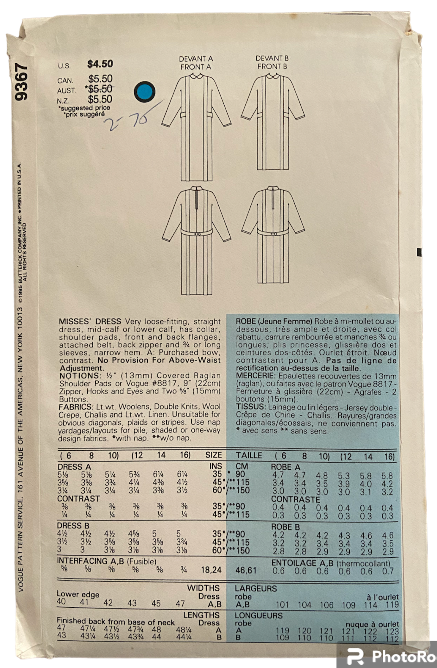 Vogue 9367 vintage 1980s dress sewingpattern Bust 30.5, 31.5, 32.5 inches