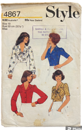 Style 4867 vintage 1970s blouse sewing pattern. Bust 32.5 inches