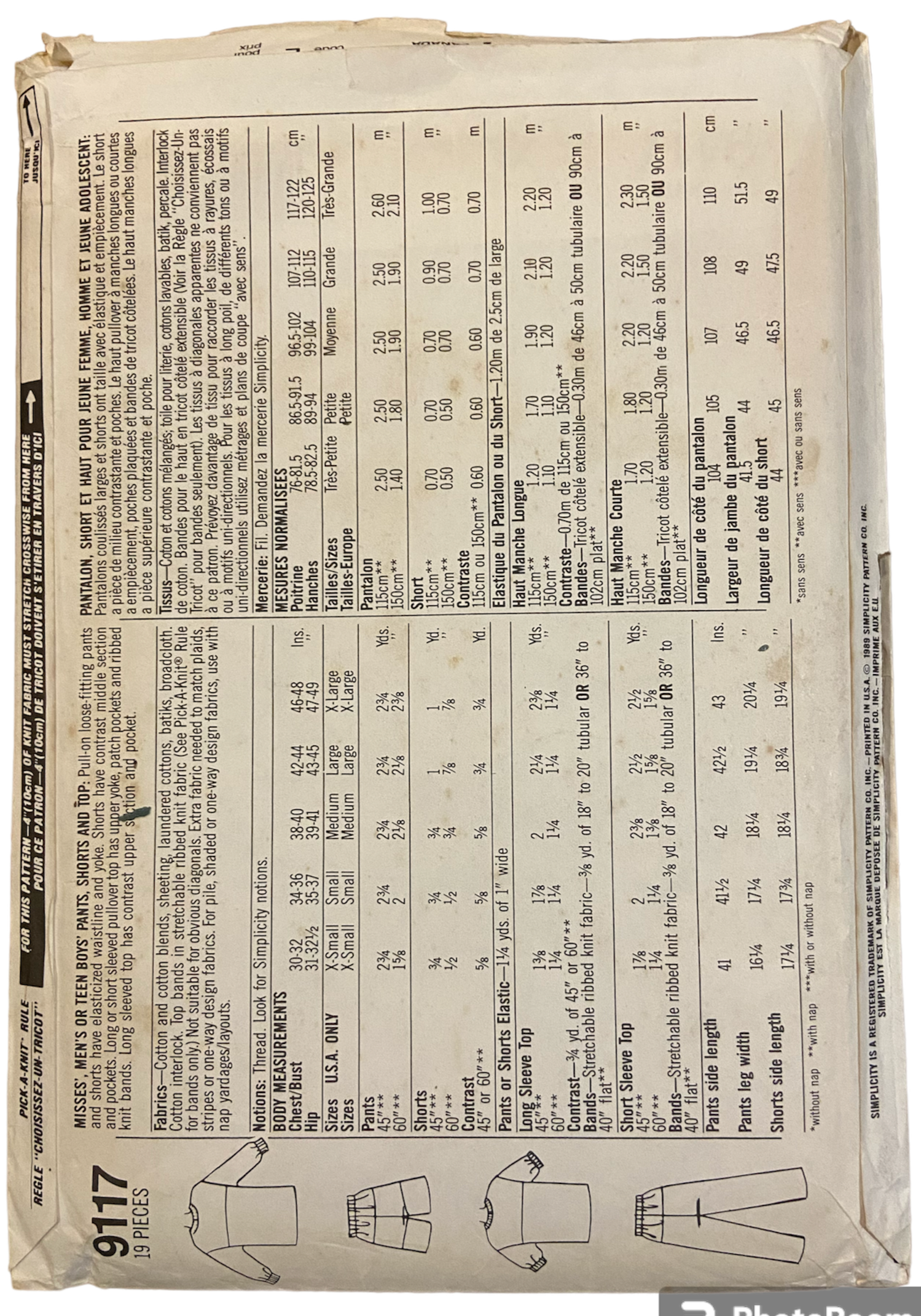 Simplicity 9117 vintage 1980s misses, men's or teen boys' pants, shorts and top sewing pattern. Chest/bust 46-48 inches