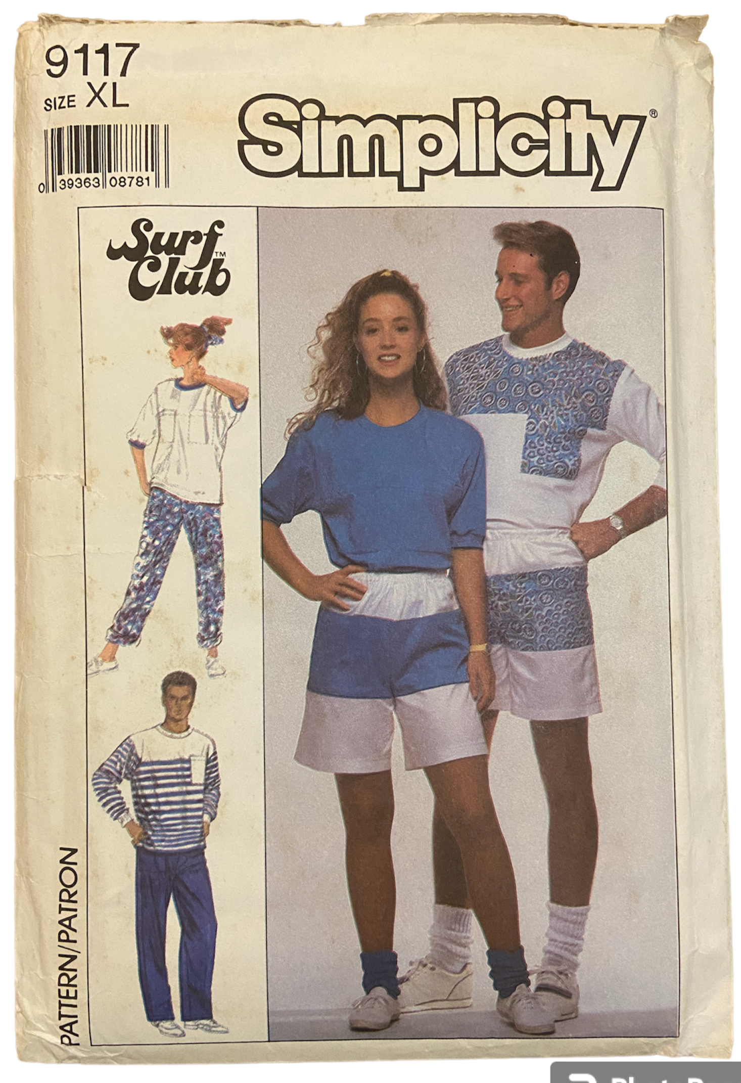 Simplicity 9117 vintage 1980s misses, men's or teen boys' pants, shorts and top sewing pattern. Chest/bust 46-48 inches