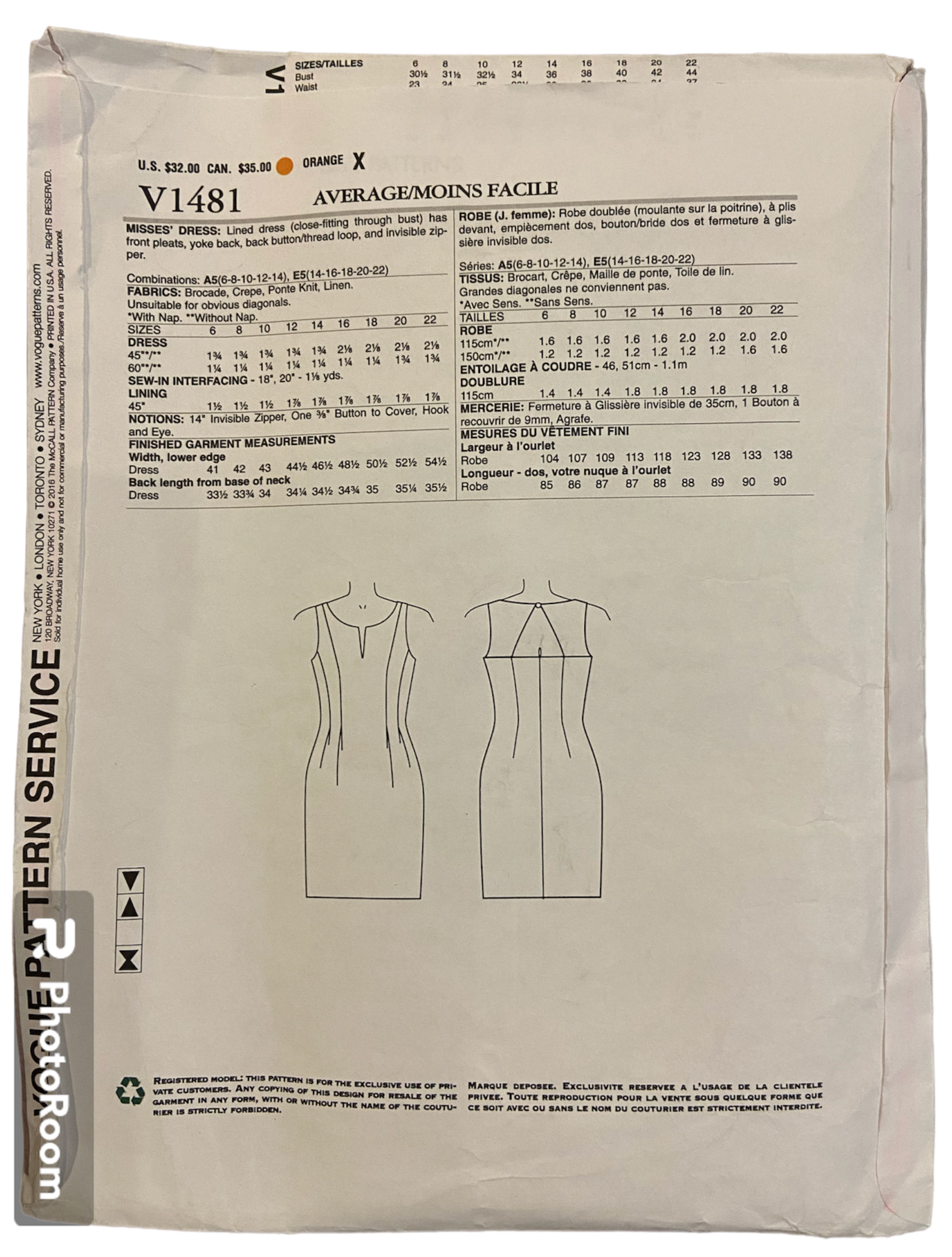 Vogue v1481 Vogue American Designer Kay Unger  dress pattern from 2016 Bust 36, 38, 30, 42, 44 inches