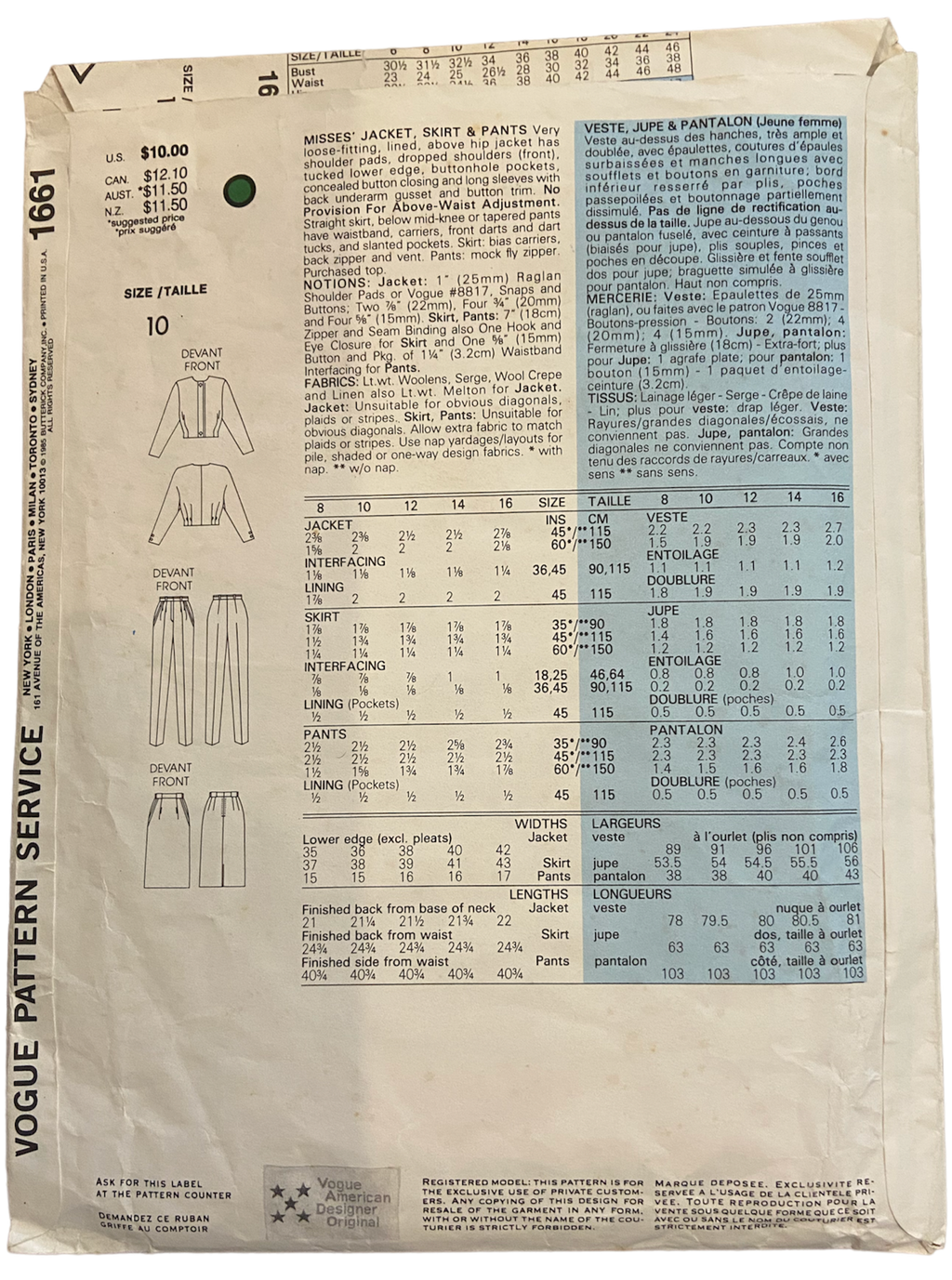 Vintage 1980s VogueAmerican Designer Anne Klein jacket, pants and skirt sewing pattern. Bust 32.5 inches.