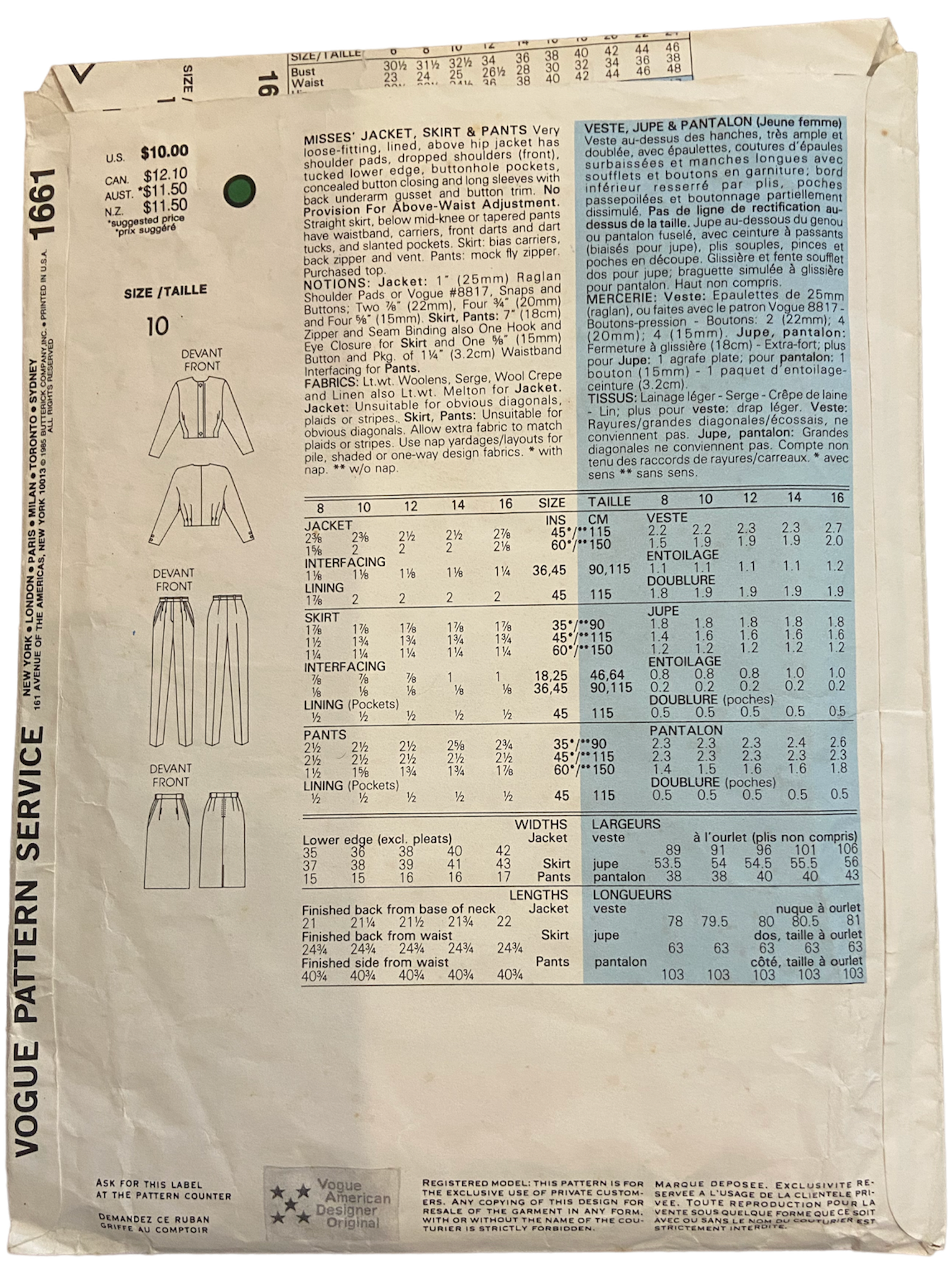 Vintage 1980s VogueAmerican Designer Anne Klein jacket, pants and skirt sewing pattern. Bust 32.5 inches.
