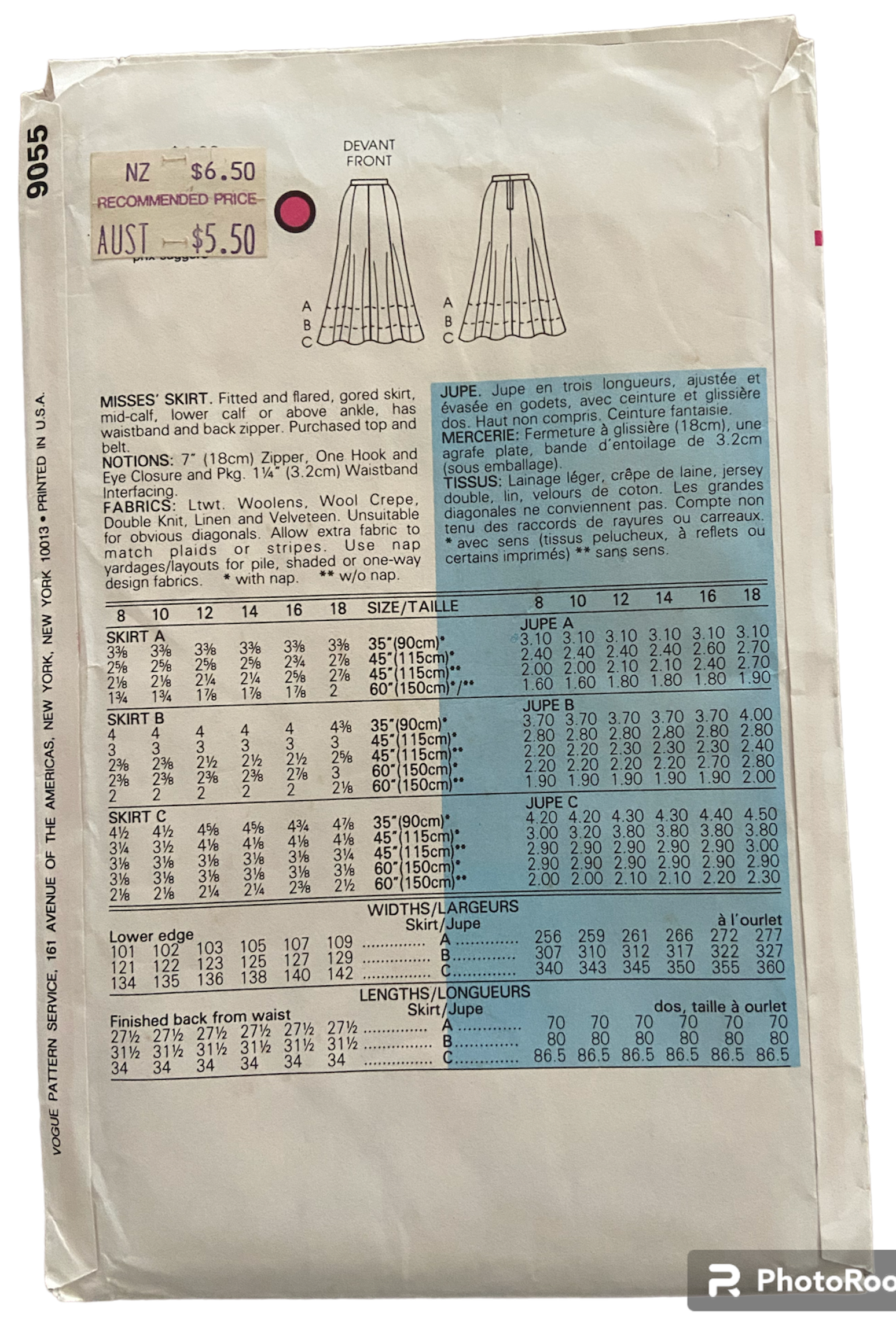 Vogue 9055 vintage 1980s skirts pattern. Waist 24, 25, 26.5 inches