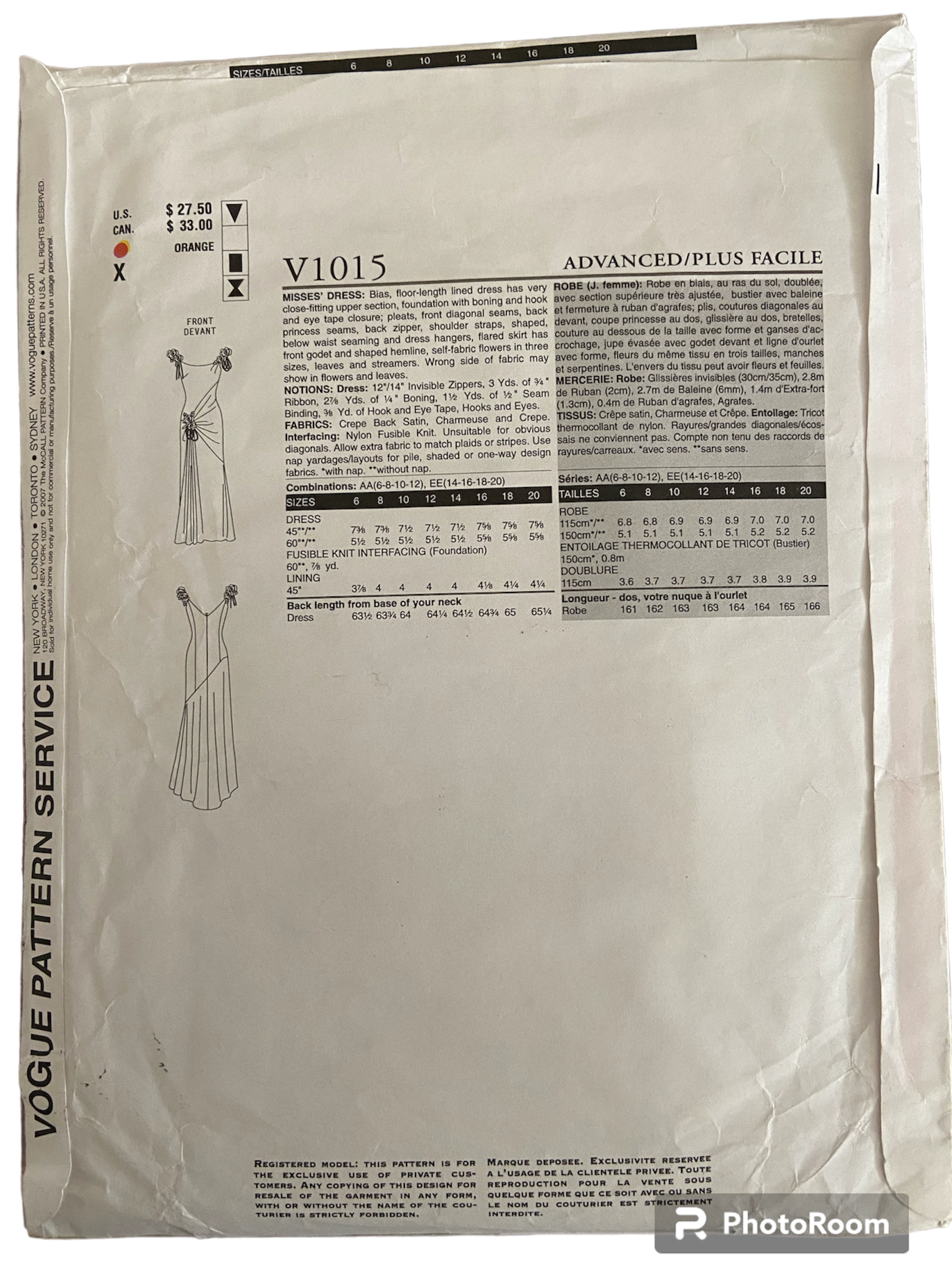 Vogue v1015 vintage 2000s Bellville Sassoon dress sewing pattern. Bust 30.5, 31.5, 32.5, 34 inches