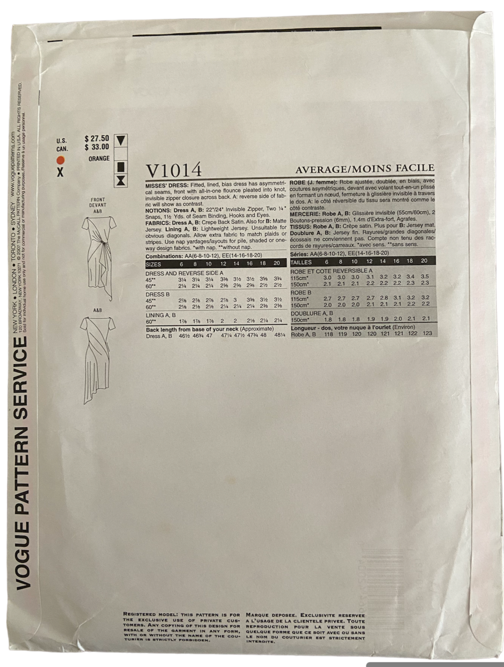 Copy of Vogue v1014 vintage 2000s Bellville Sassoon dress sewing pattern. Bust 30.5, 31.5, 32.5, 34 inches