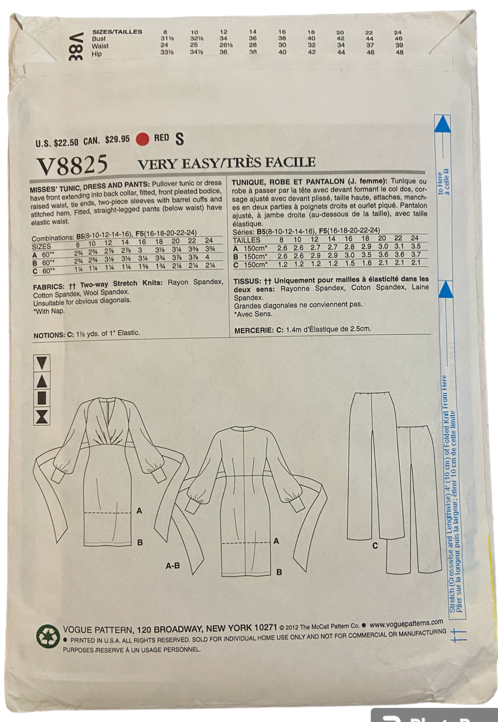 Vogue v8825 tunic, dress and pants sewing pattern from the 2000s Bust 31.5, 32.5, 34, 36, 38 inches