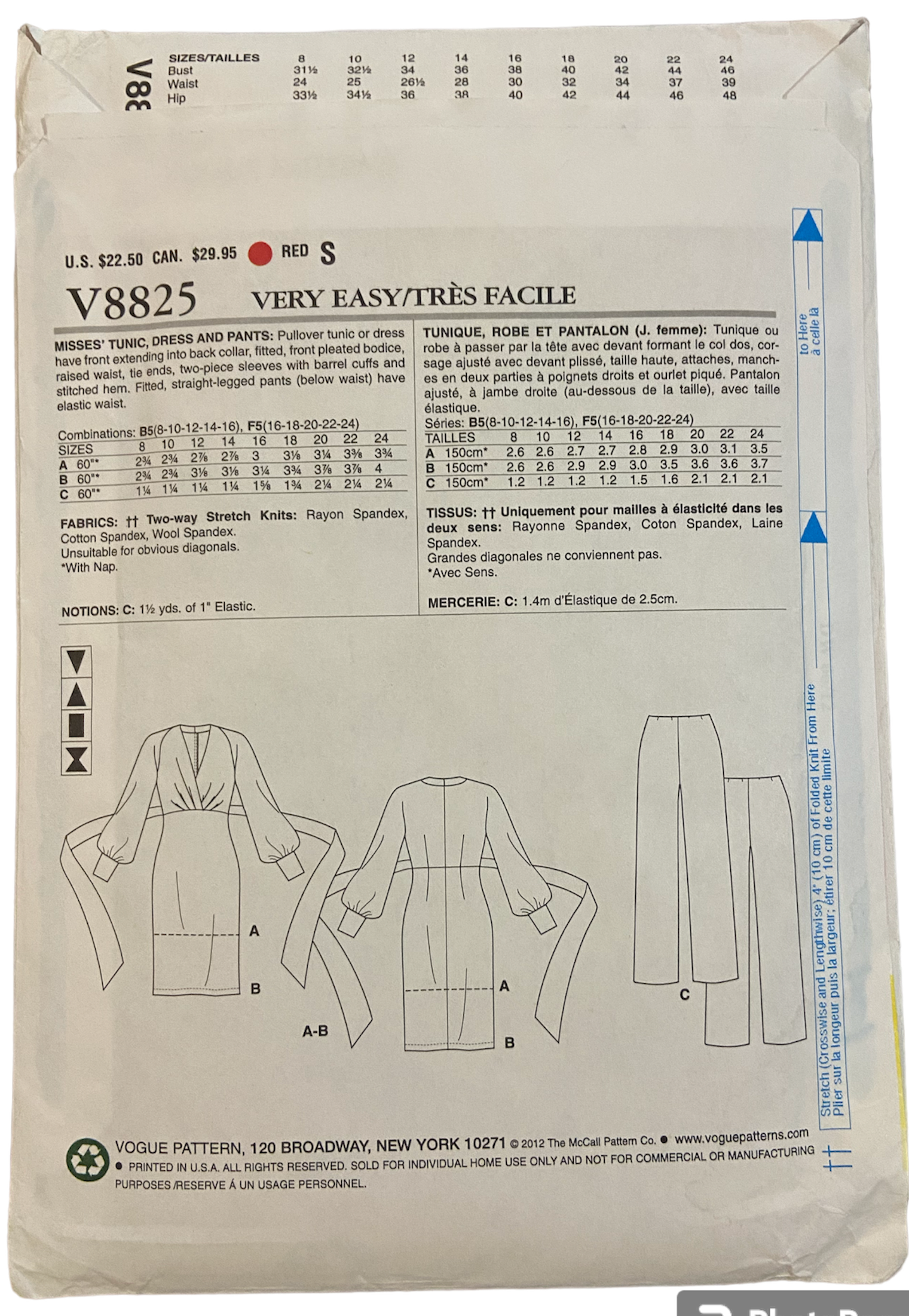 Vogue v8825 tunic, dress and pants sewing pattern from the 2000s Bust 31.5, 32.5, 34, 36, 38 inches