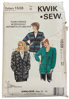 Kwik Sew 1538 Kerstin Martensson vintage 1980s cardigans sewing pattern. Bust 31.5 - 41.5  inches