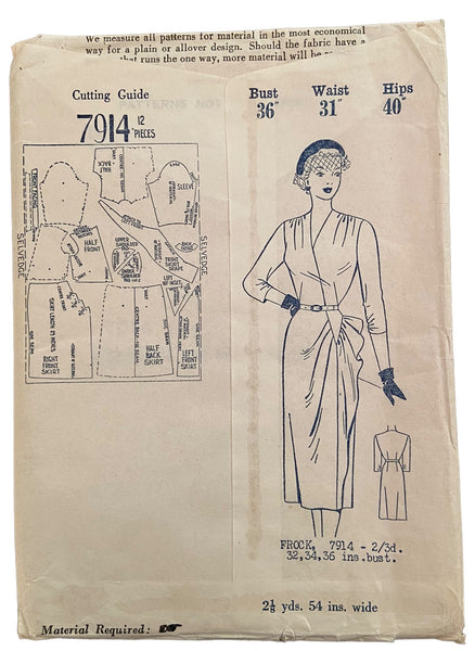Home Journal 7914 vintage 1940s dress UNPRINTED sewing pattern Bust 36 inches
