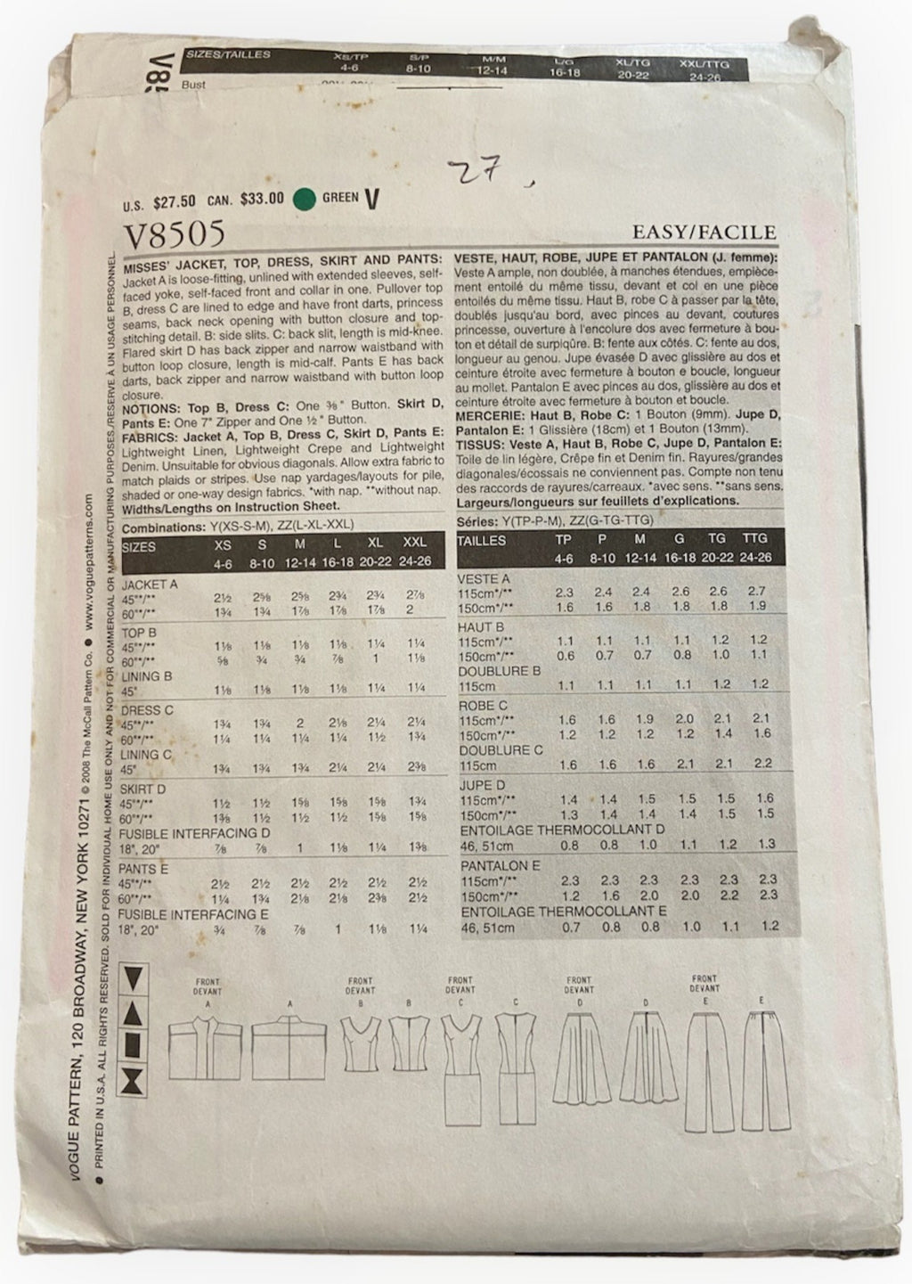 Vogue v8505 jacket, top, dress, skirt and pants sewing  pattern from the 2000s Bust 29.5 - 36 inches