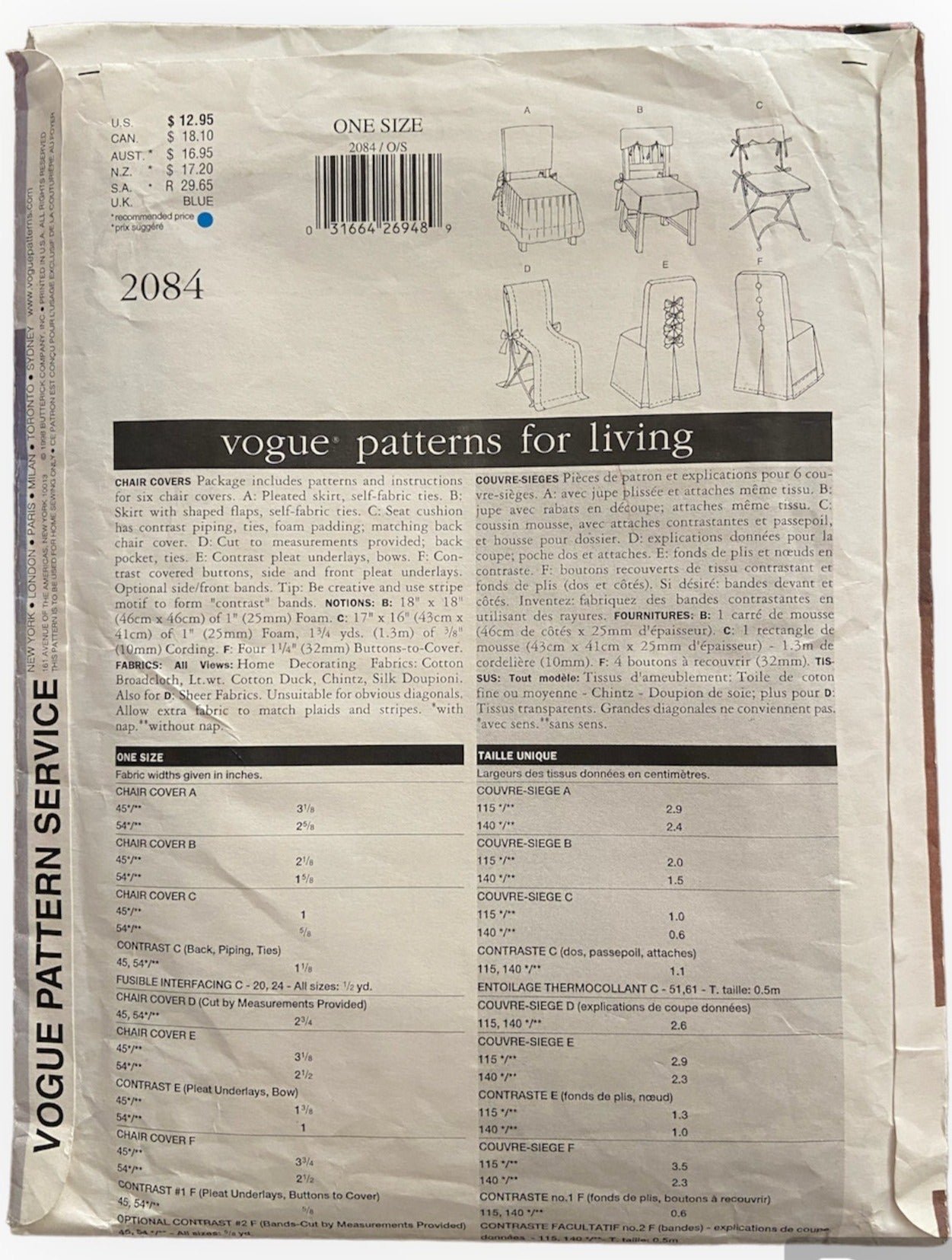 Vogue 2084 vintage 1990s Margot Hotchkiss chair covers sewing pattern.