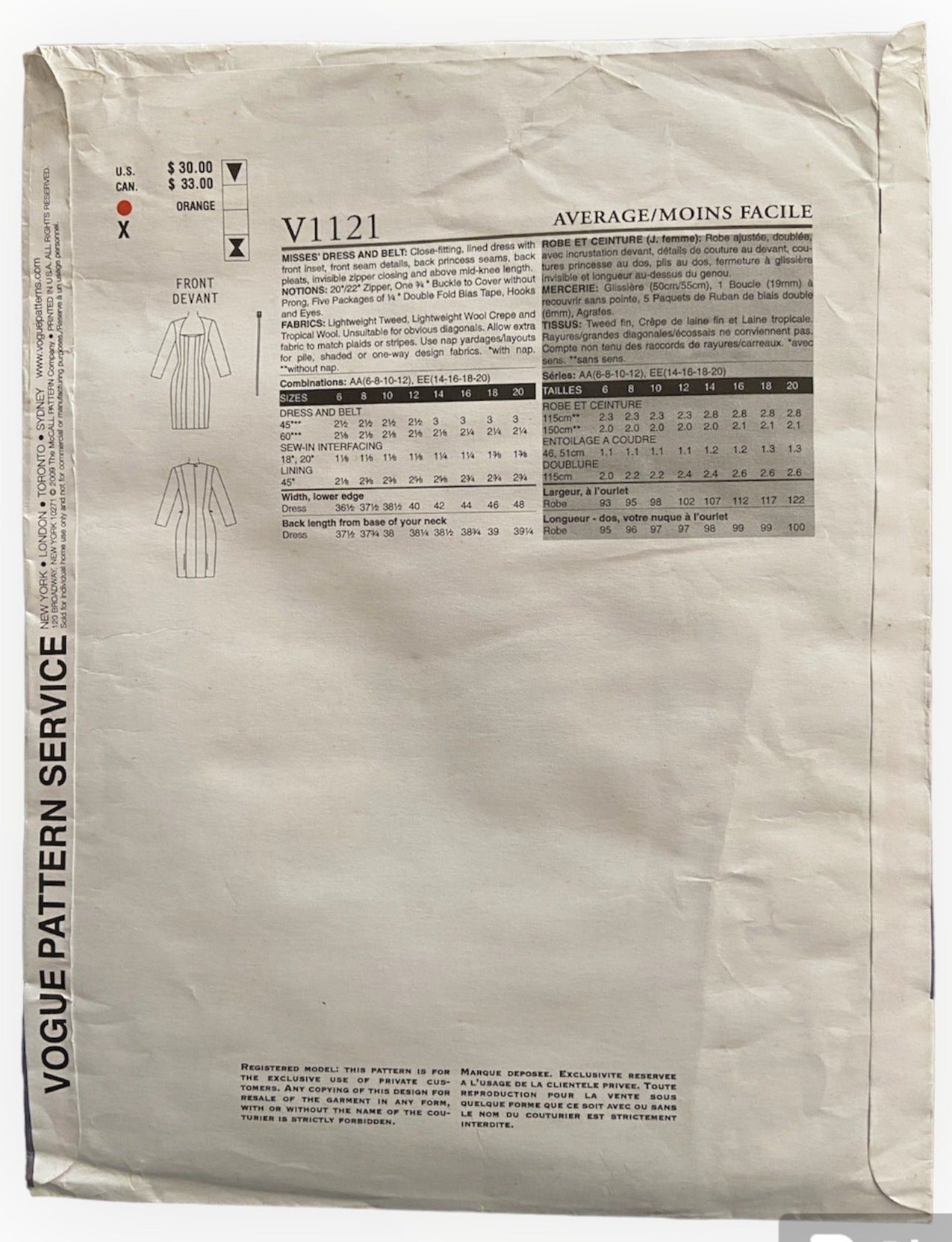 Vogue V1121 designer Badgley Mishka Vogue American Designer dress sewing pattern Bust 30.5 - 34 inches inches