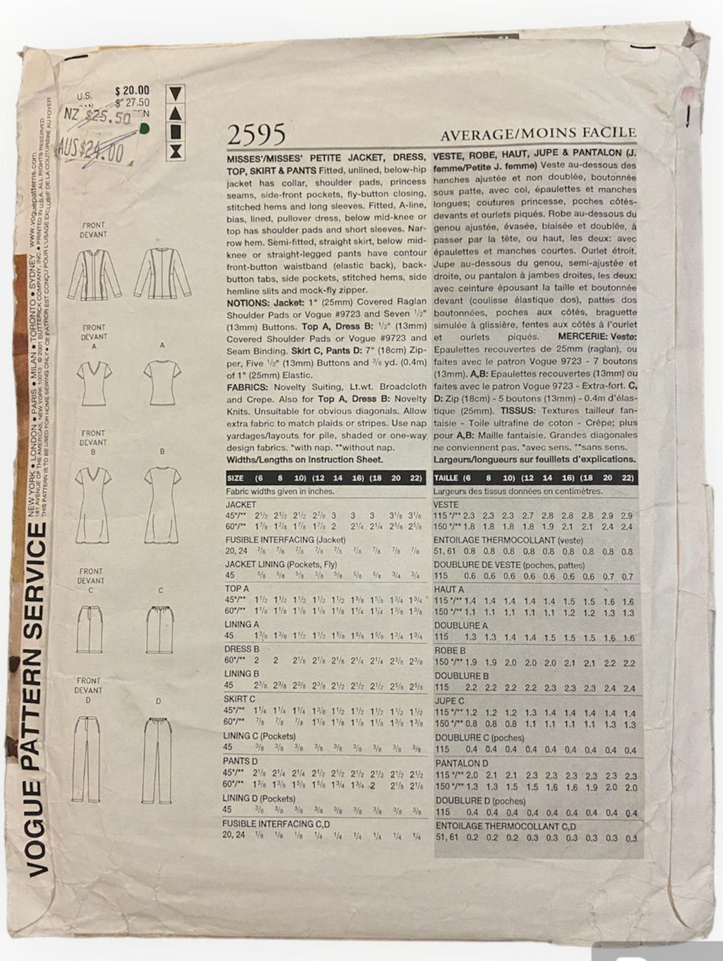 Vogue Wardrobe 2595 jacket, top, dress, skirt and pants sewing pattern Bust 34, 36, 38 inches