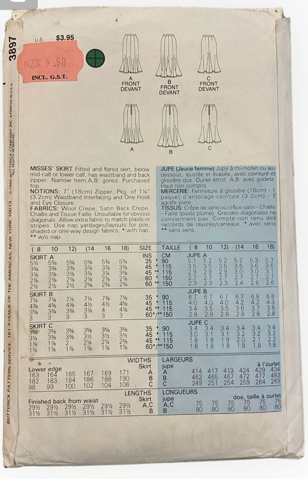 Butterick 3897 vintage 1980s skirts pattern. Waist 28, 30, 32 inches