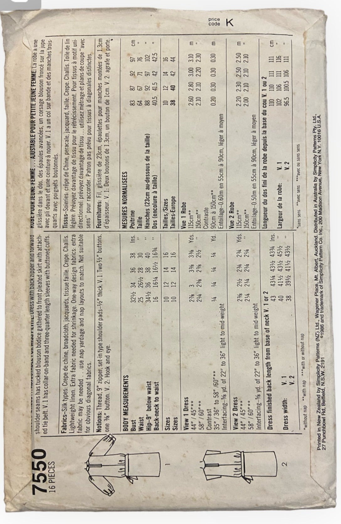 Simplicity 7550 Vintage 1980s dress pattern. Bust 34 inches