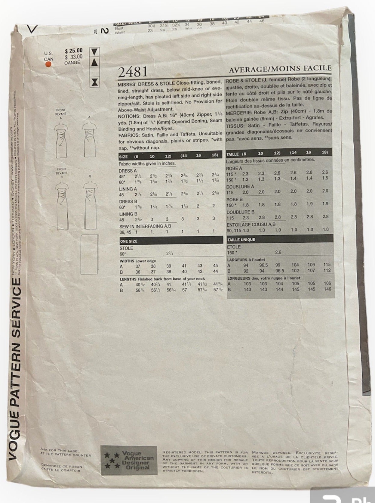 Vogue 2481 vintage 2000s Vogue Designer Original Bellville Sassoon evening dress sewing pattern. Bust 31.5, 32.5, 34 inches WOUNDED BARGAIN