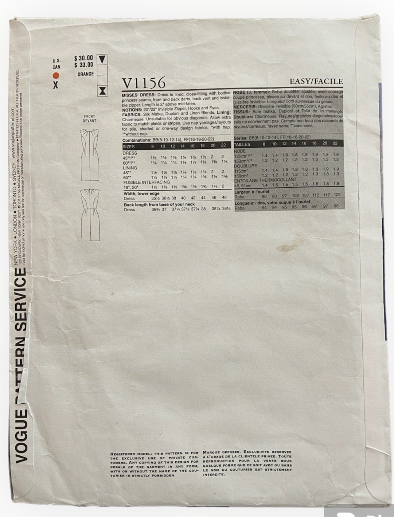 Vogue v1156 American Designer Anne Klein New York dress sewing pattern. Bust 31.5, 32.5, 34, 36 inches