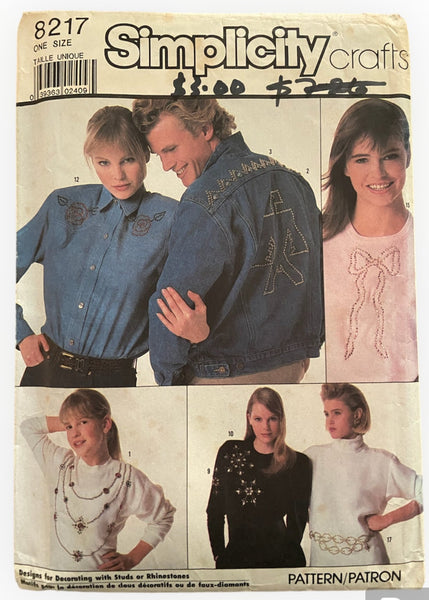 Simplicity 8217 vintage 1980s designs for decorating with rhinestones and studs