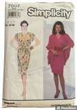 Simplicity 7007 vintage 1990s dress and jacket sewing pattern. Bust 36. 38. 40. 42. 44 inches