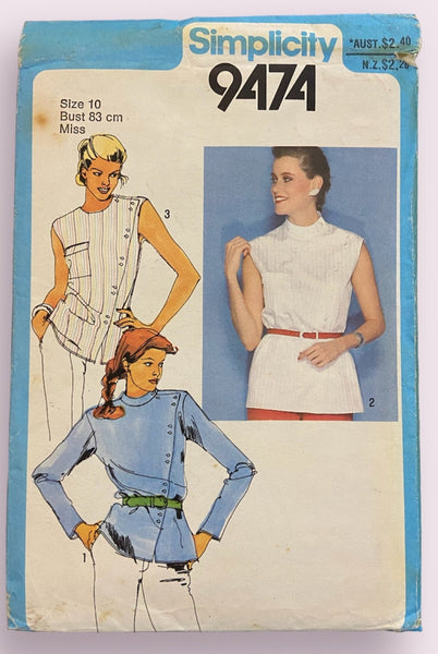 Simplicity 9474 vintage 1970s top pattern. Bust 32.5 inches