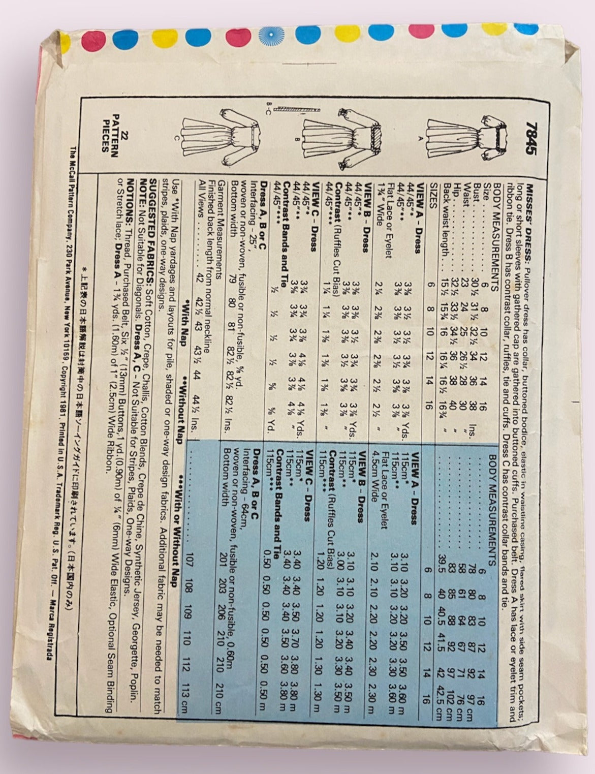 McCall's 7845 vintage 1980s dress sewing pattern Bust or chest 32.5