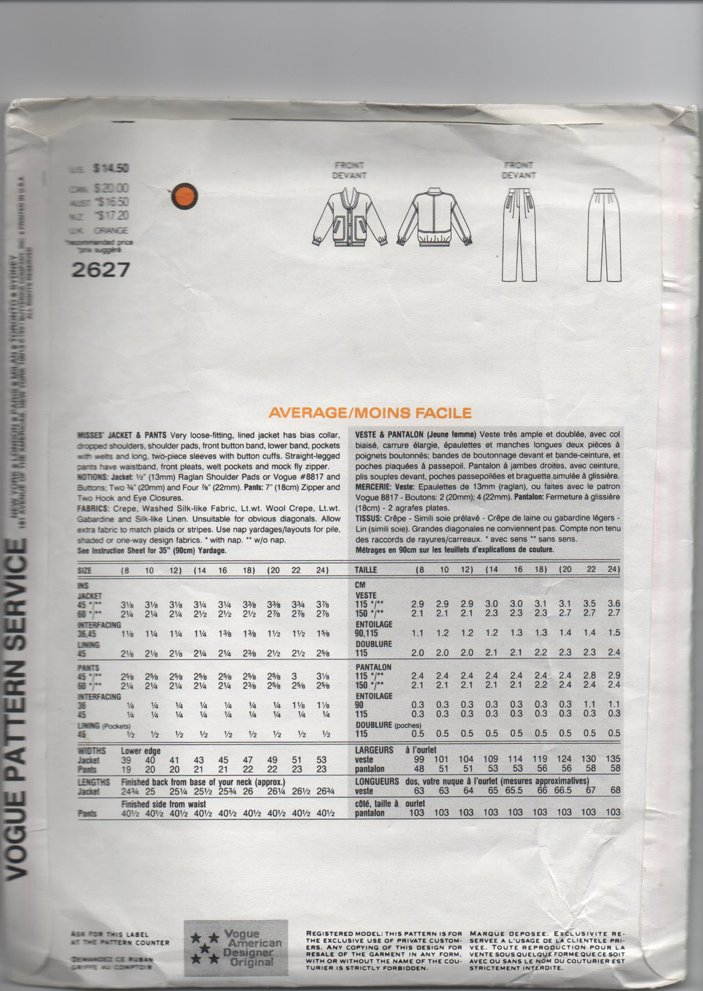 Vogue 2627. Vintage 1980s sewing pattern. Vogue Attitudes Designer Carmelo Pomodoro. Bust 31 1/2, 32 1/2, 34 inches