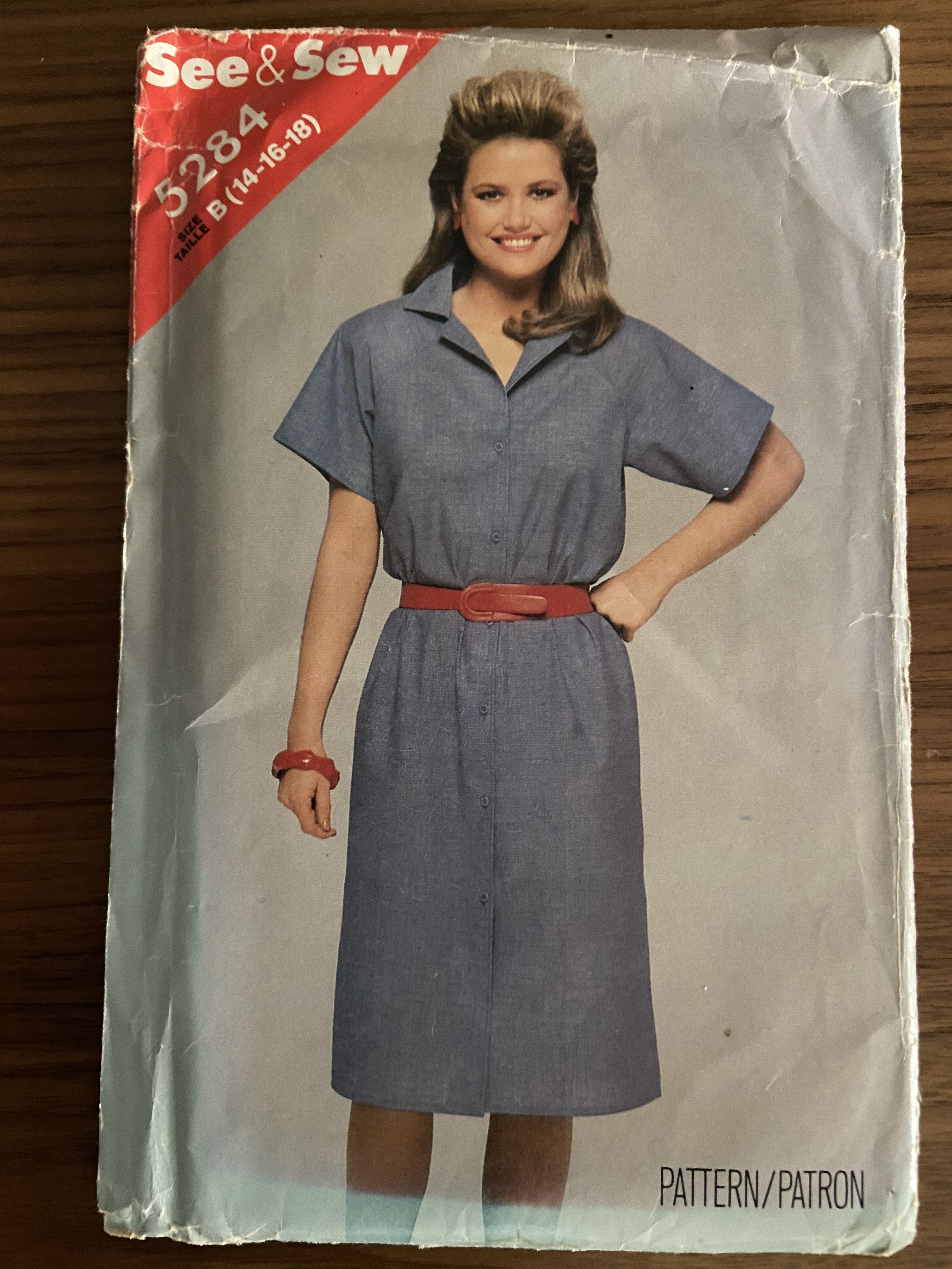 Butterick 5284 vintage 1980s dress sewing pattern