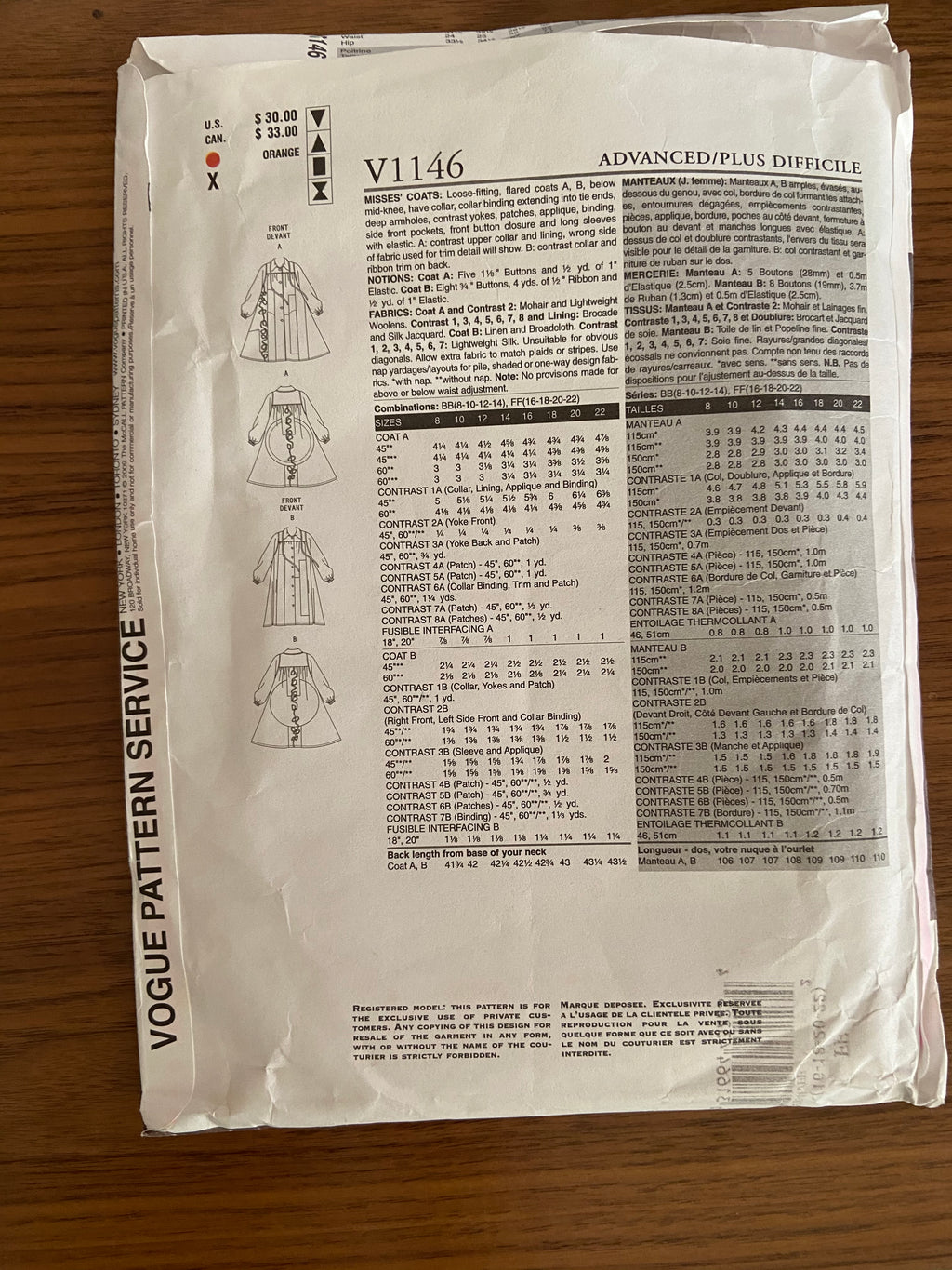 Vogue V1146 designer Koos Van Den Akker Vogue American Designer coat sewing pattern Bust 38, 40, 42, 44 inches