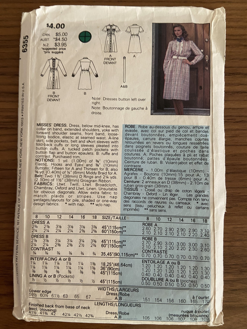 Butterick 6355 vintage 1980s shirt dress sewing pattern J.G.Hook