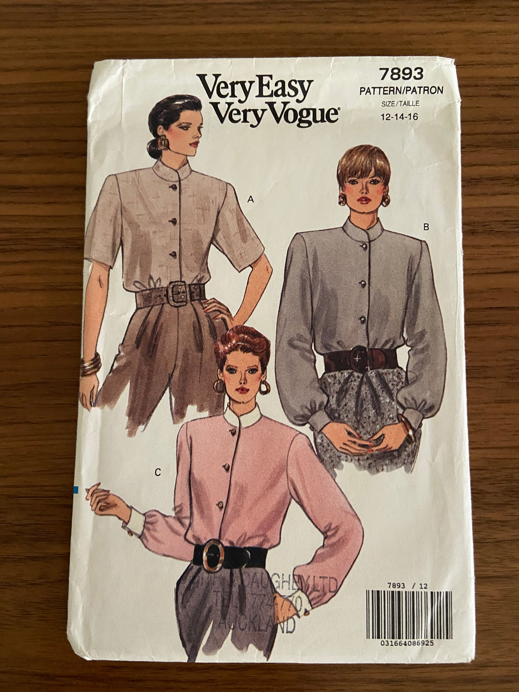 Vogue 7893 vintage 1990s blouse sewing pattern Bust 34, 36, 38 inches