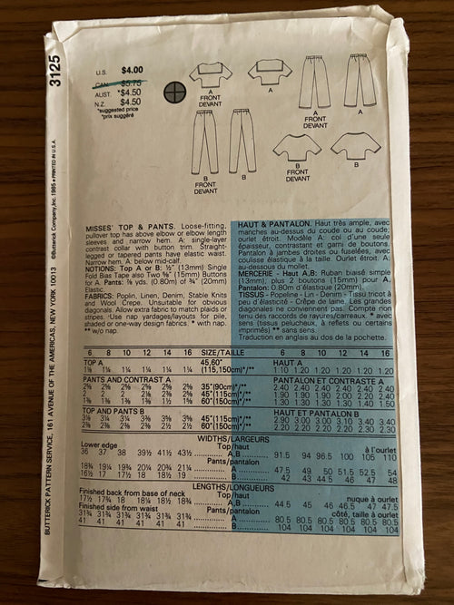 Butterick 3125 vintage 1980s top and pants sewing pattern