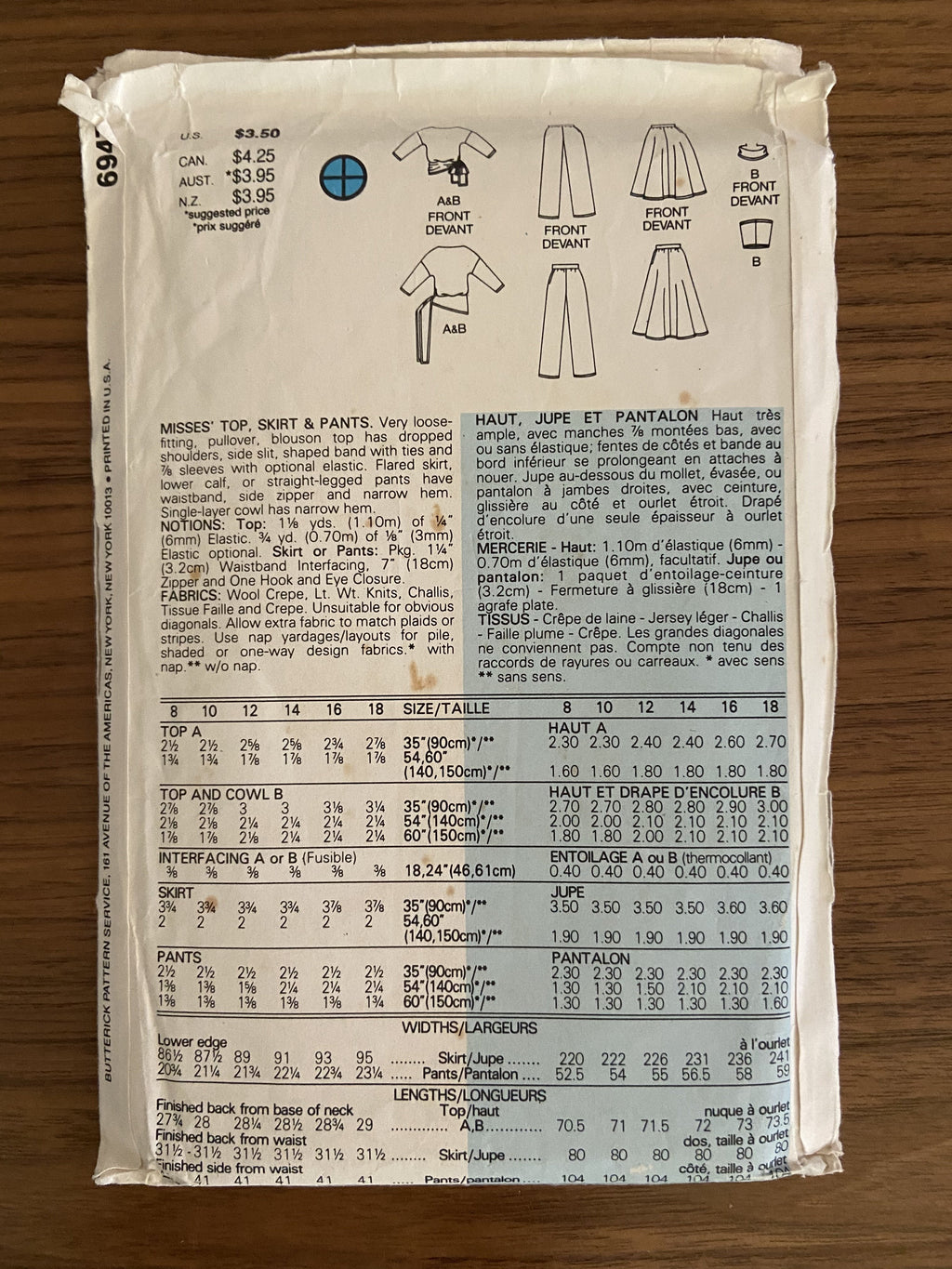 Butterick 6947 Vintage 1980s pants, skirt and top sewing pattern