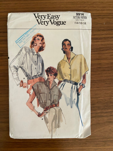 Vogue 9914 vintage 1980s Very Easy Vogue blouse sewing pattern Bust 36, 38, 40 inches