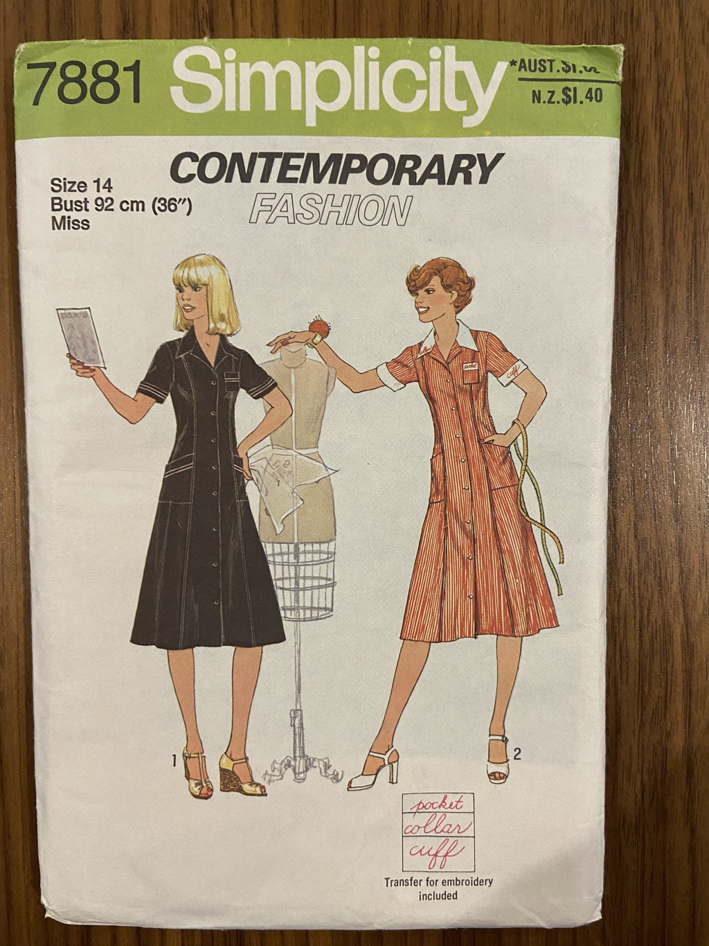 Simplicity 7881 vintage 1970s  dress pattern