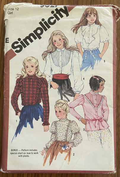 Simplicity 5627 vintage 1980s set of girls blouses sewing pattern