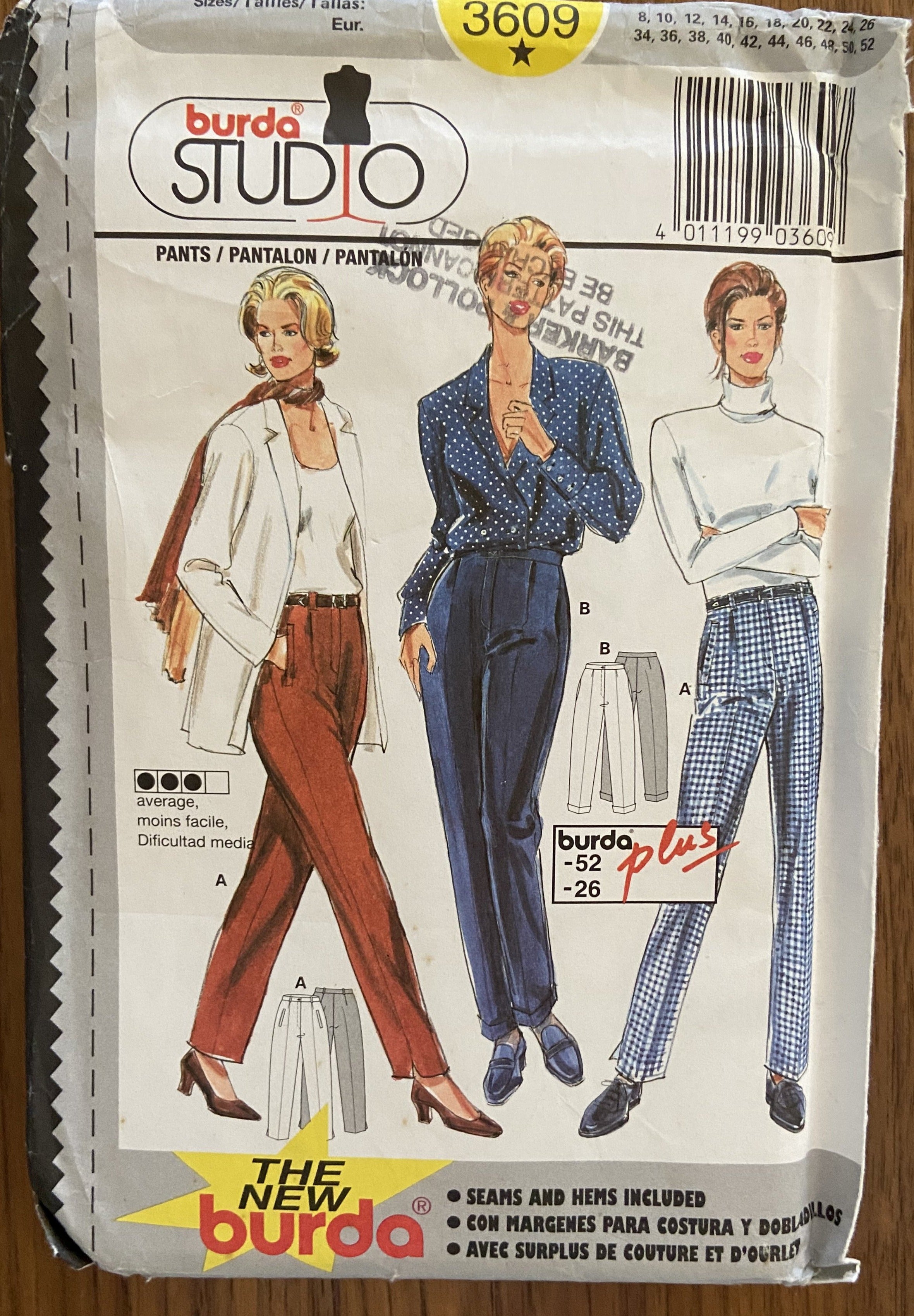 1970~1980 BURDA international 14冊セット 雑誌